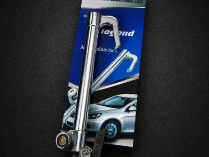 Steering lock