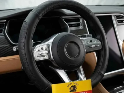Wheel Cover