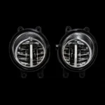 Super fog lamp